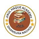 Dream passage HSC English 1st paper