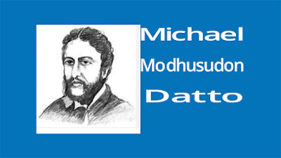 Michael Madhusudan Dutt  Class9-10 English 1st paper